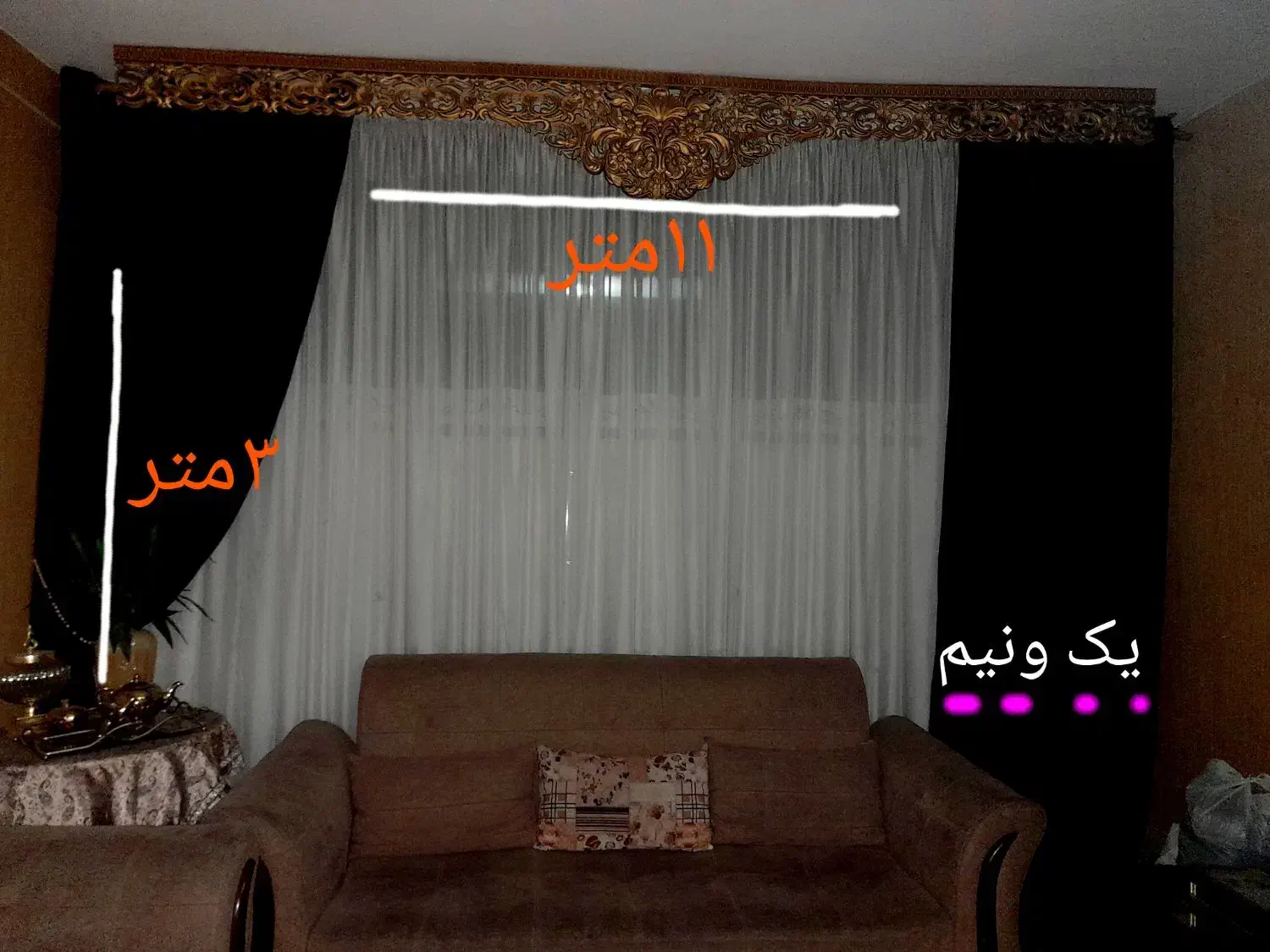 پرده حریر وقاب|پرده، رانر، رومیزی|مشهد, موسوی قوچانی|دیوار