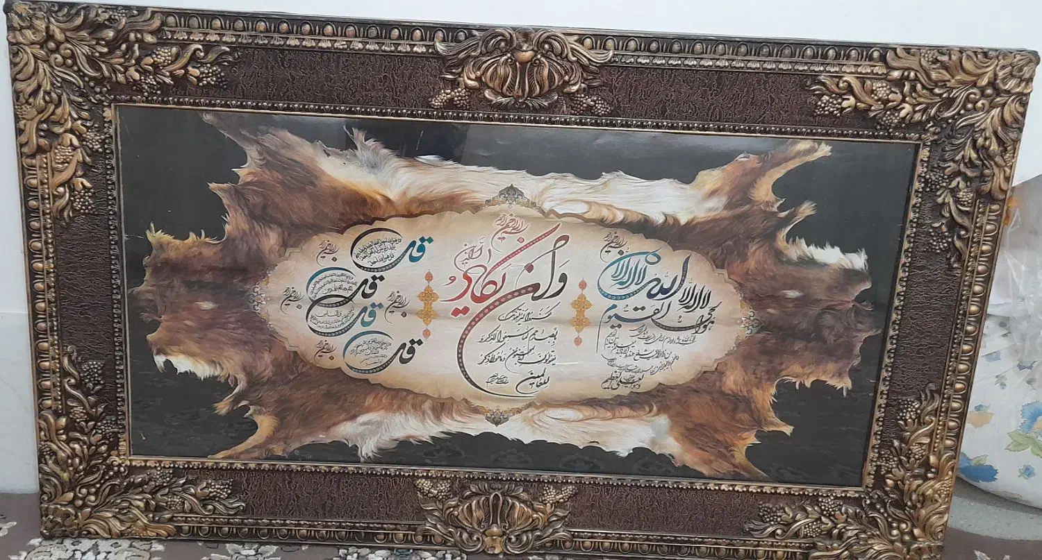 تابلو دیواری|تابلو، نقاشی، عکس|بردسکن, |دیوار