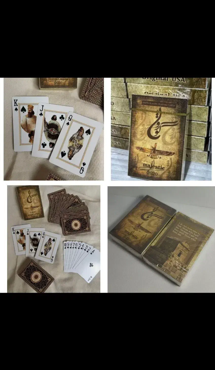 انواع ورق|کلکسیون و سرگرمی|گالیکش, |دیوار