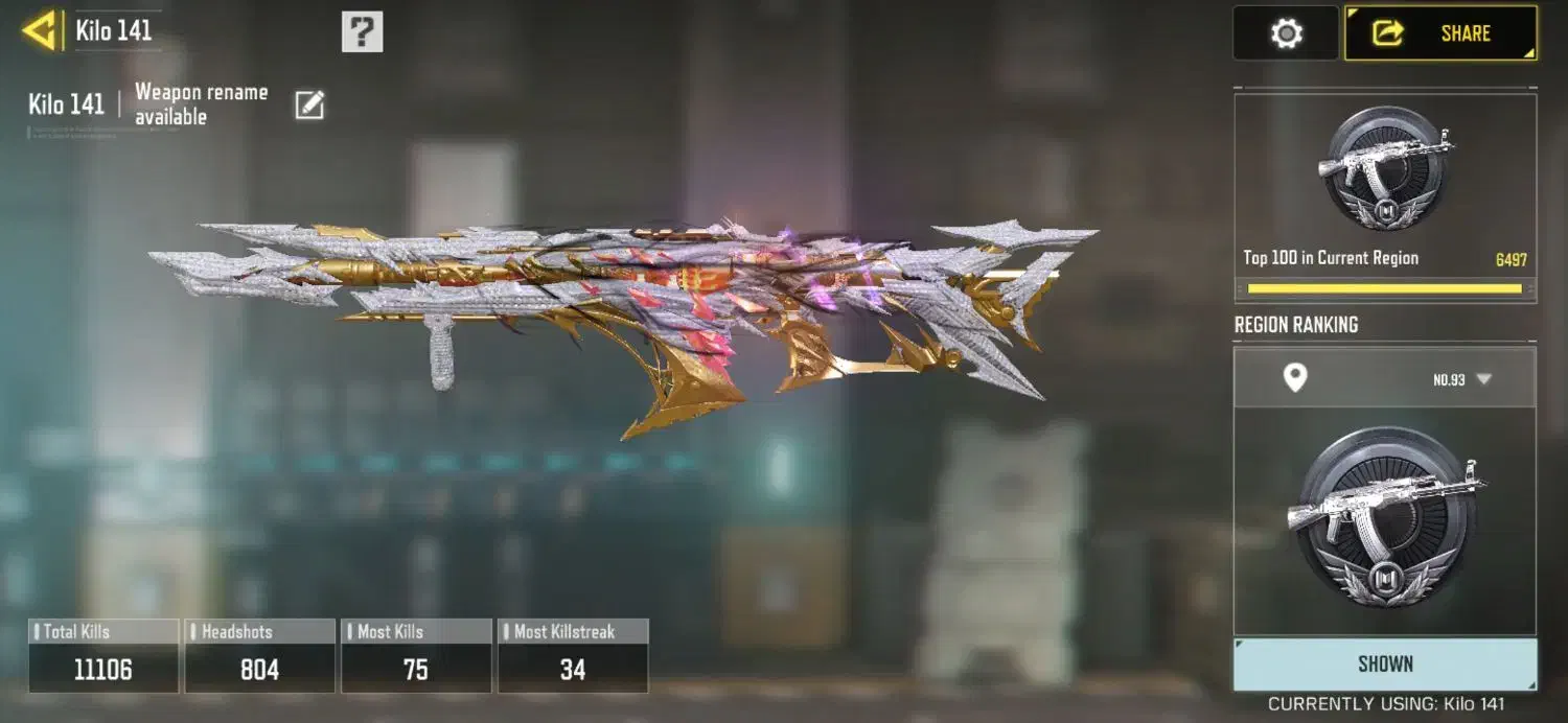 اکانت کالاف فقط معاوضه با اکانت کلش رویال|کنسول، بازی ویدئویی و آنلاین|میبد, |دیوار