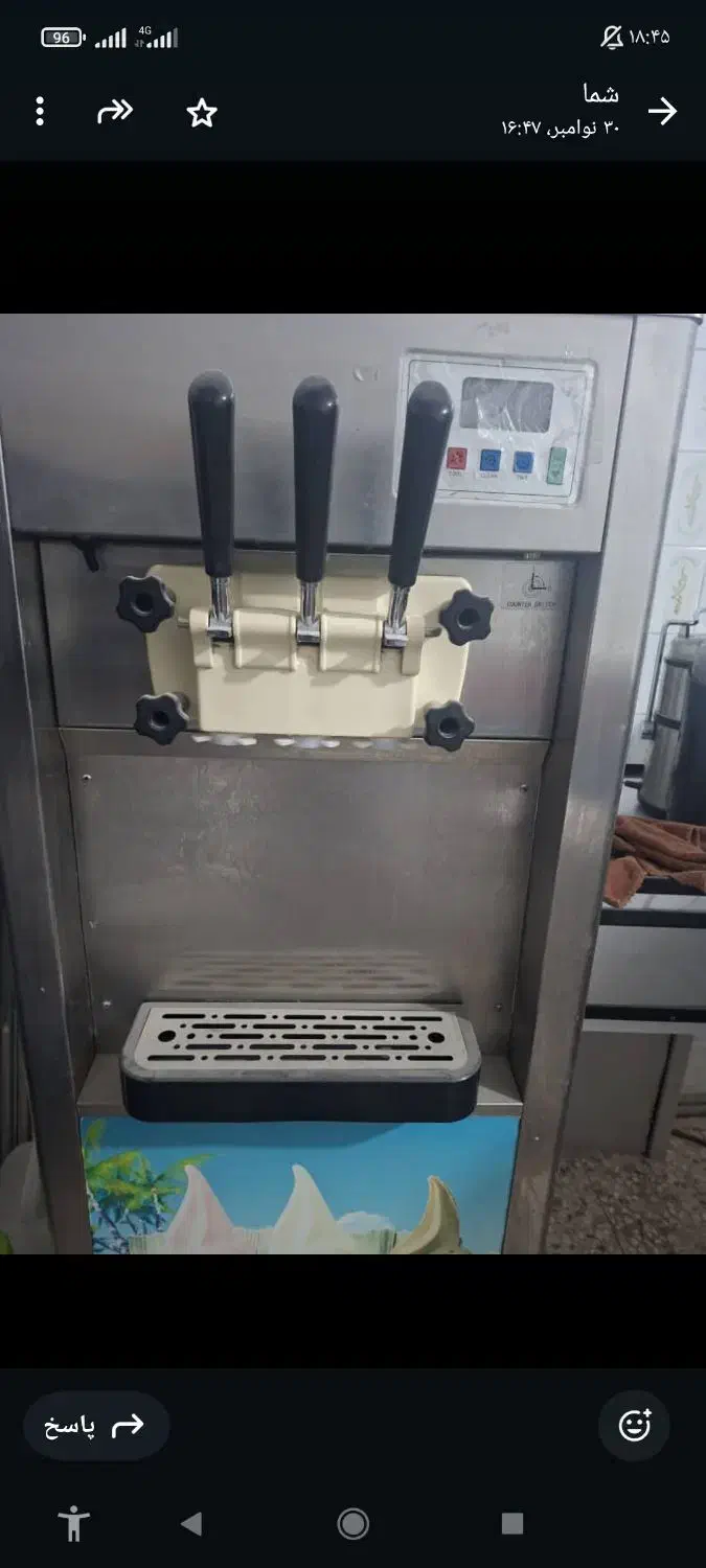 دستگاه بستنی قیفی|کافی‌شاپ و رستوران|نی‌ریز, |دیوار