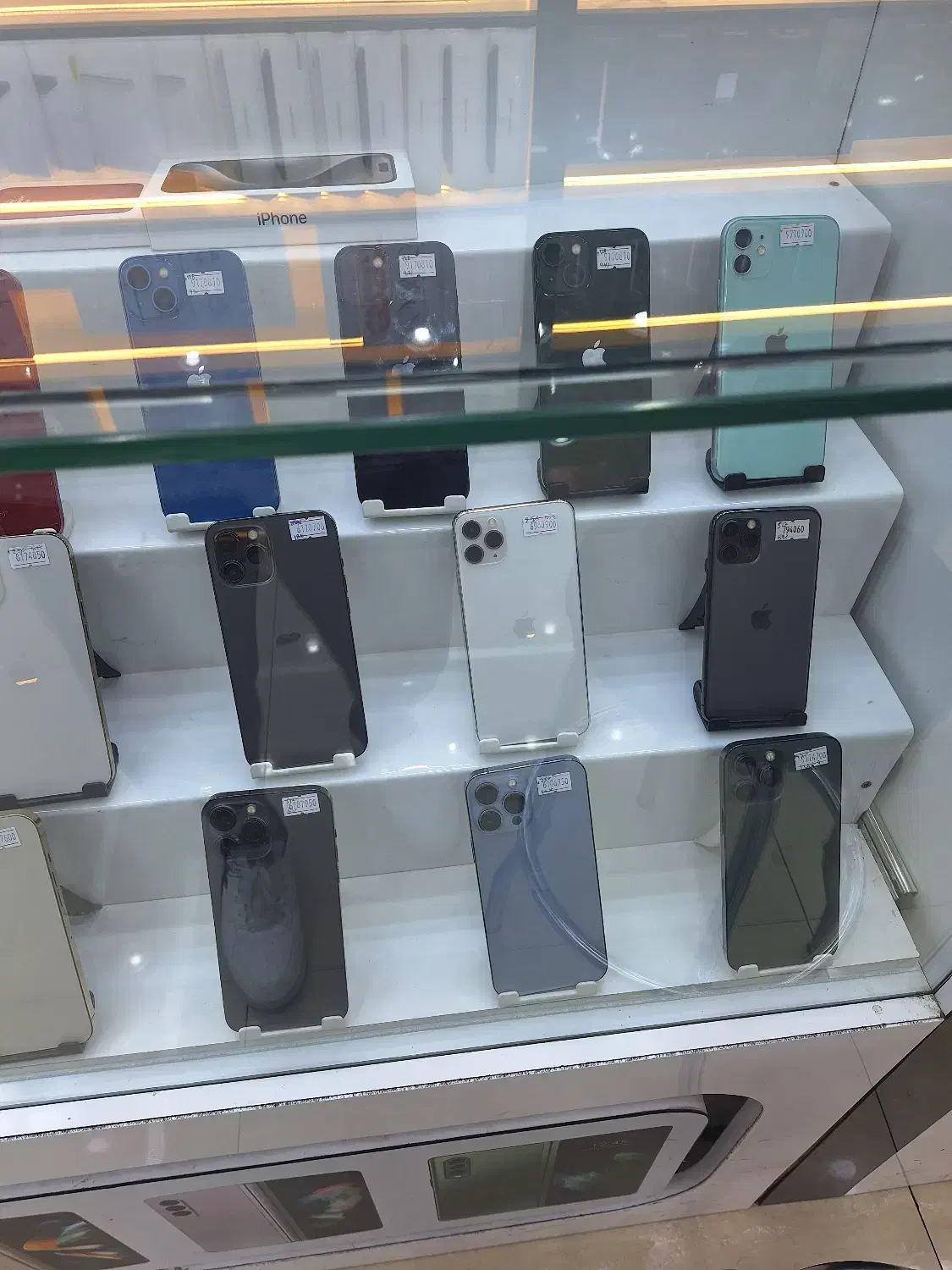 ایفون ۱۷ پرومکس|موبایل|برازجان, |دیوار