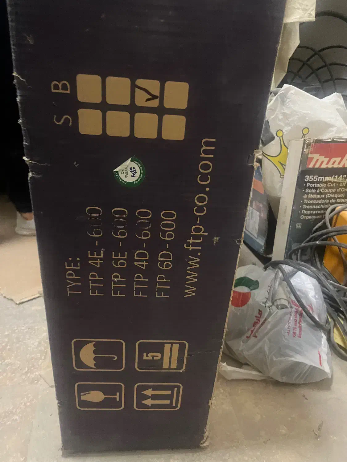 فن صنعتی (هواکش)|ماشین‌آلات صنعتی|کیش, |دیوار