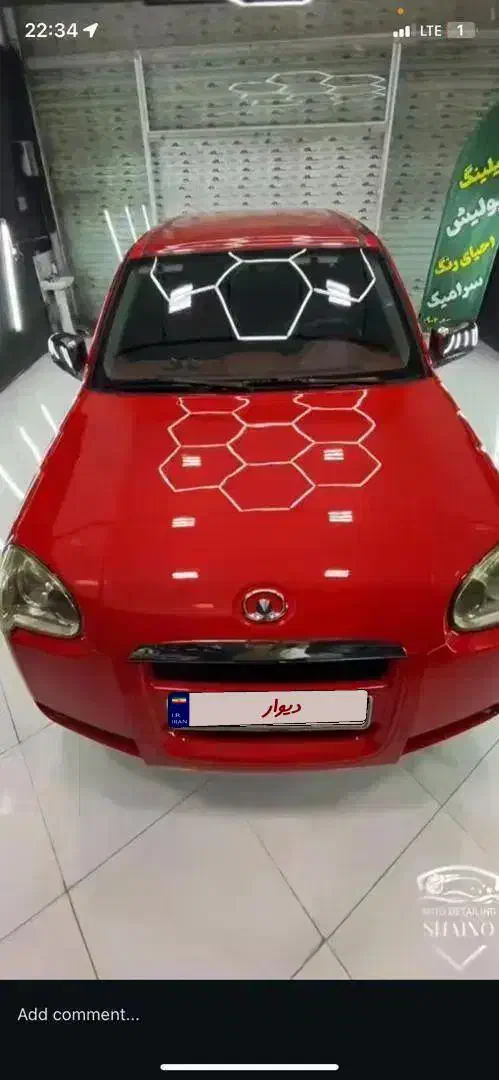 زیباترین گریت وال. وینگل|خودرو سواری و وانت|تهران, مینای جنوبی|دیوار