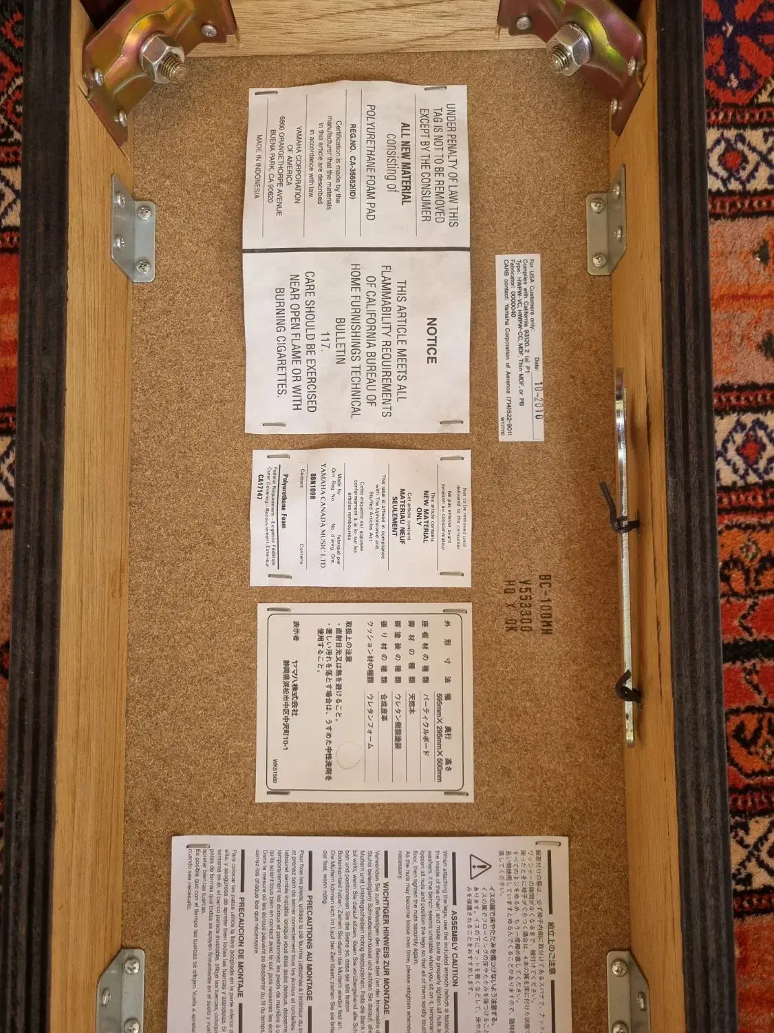 پیانوی دیجیتال|پیانو، کیبورد، آکاردئون|مشهد, رضاشهر|دیوار