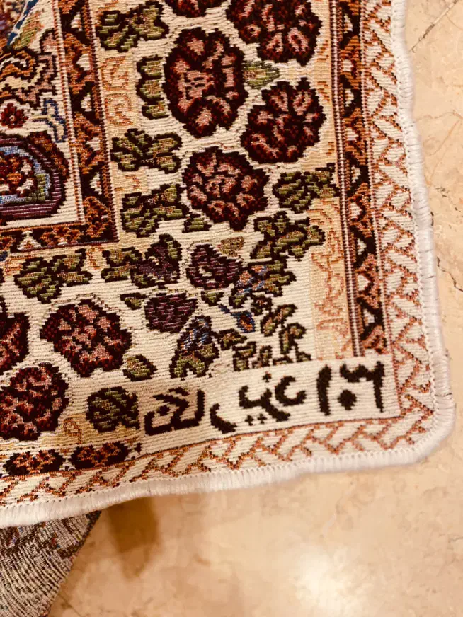 رو فرشی ۴ متری نو نگار یزد|روفرشی|تهران, قیطریه|دیوار