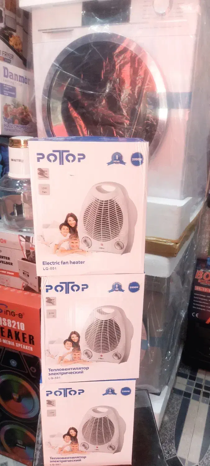 هیتر برقی رو میزی فن|بخاری، هیتر، شومینه|بروجرد, |دیوار