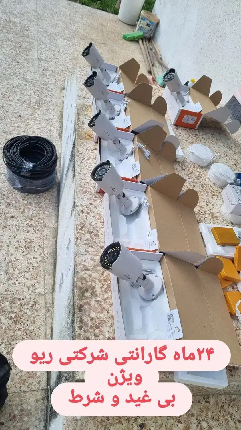 دوربین مداربسته|دوربین مداربسته|رشت, بازار|دیوار