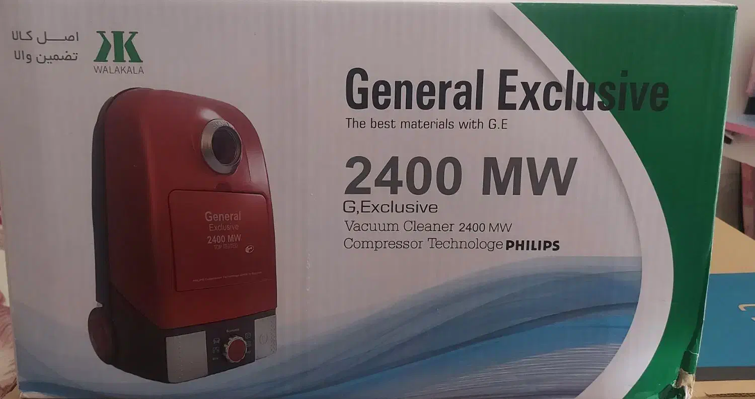 تلویزیون. جارو برقی|تلویزیون و پروژکتور|کرمانشاه, |دیوار