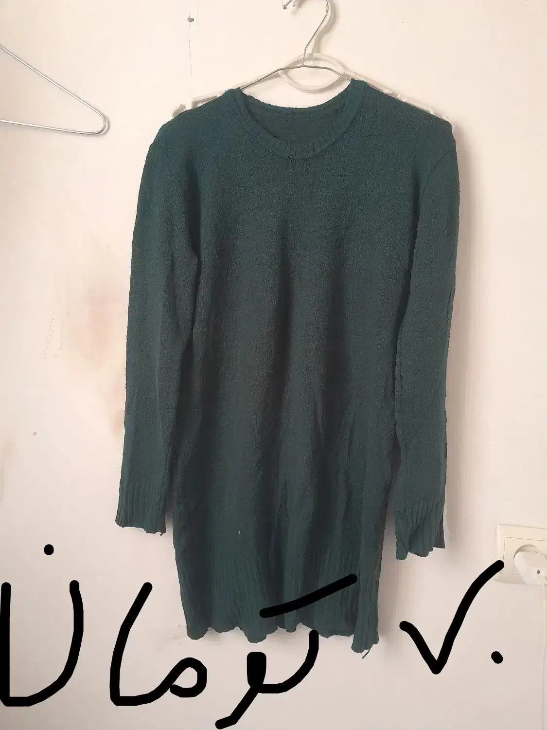 باسلام چندتا لباس گرم هست زیر قیمت گذاشتم باتشکر|لباس|تهران, اتابک|دیوار