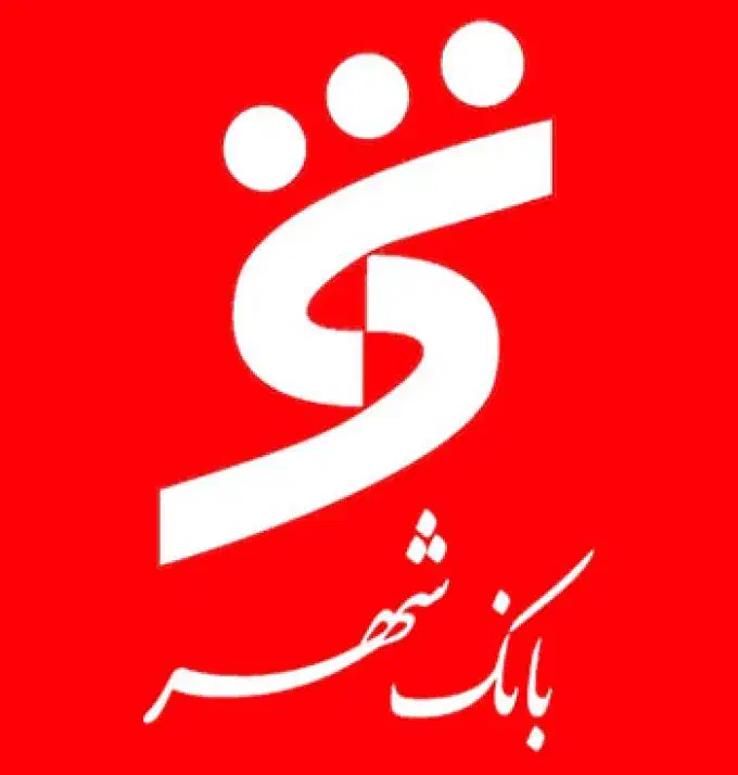 کد دعوت بانک شهر هدیه|کارت هدیه و تخفیف|اصفهان, ابر|دیوار