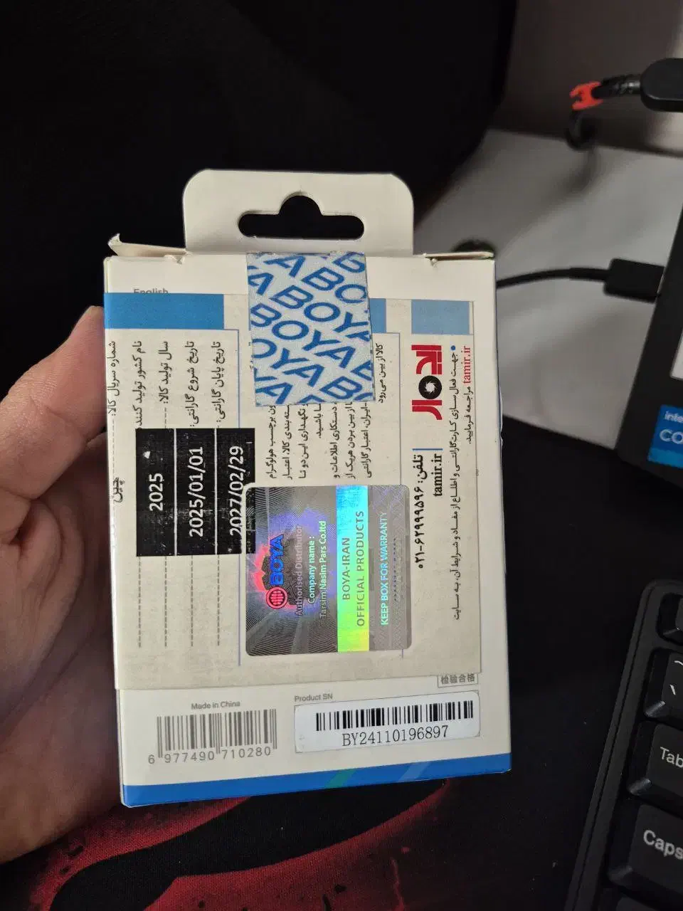 میکروفون بویا|صوتی و تصویری|تهران, جیحون|دیوار