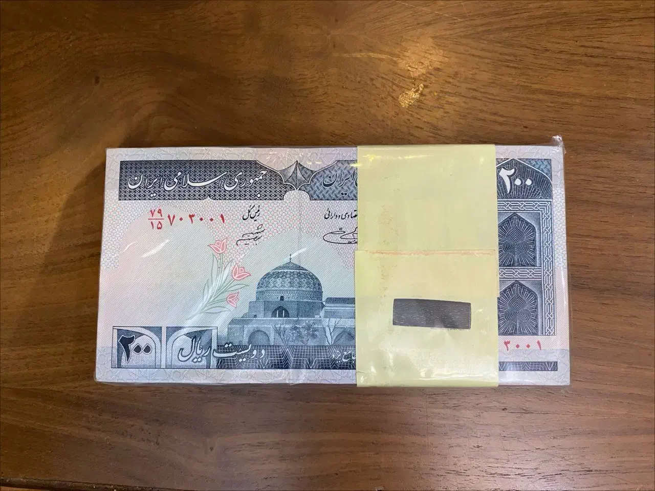 بسته اسکناس|کلکسیون سکه، تمبر، اسکناس|برخوار, |دیوار