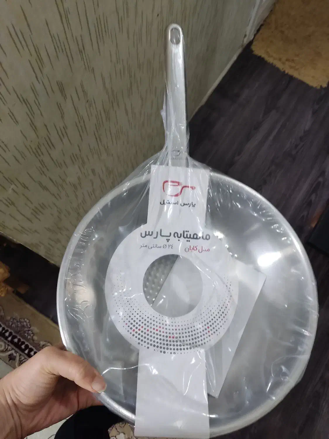 قابلمه استیل نو و پلمپ|ظروف پخت‌وپز|پاکدشت, پاکدشت (مامازند)|دیوار