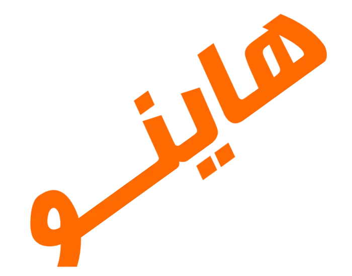 استخدام فروشنده حضوری  خانم در شرکت هاینو|استخدام بازاریابی و فروش|تهران, میدان ولیعصر|دیوار