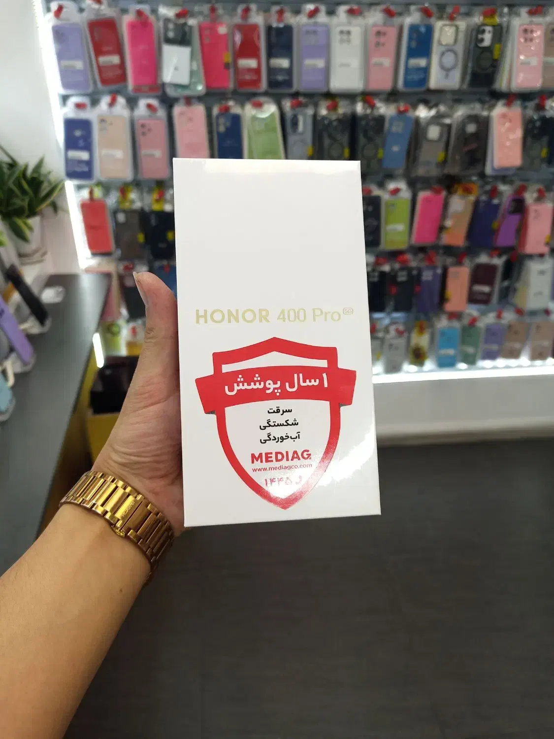 Honor 400 pro|موبایل|شیراز, زند|دیوار