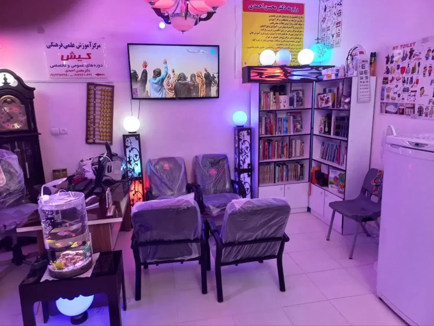 آموزش زبان عربی و مکالمه عربی|خدمات آموزشی|خرم‌آباد, |دیوار