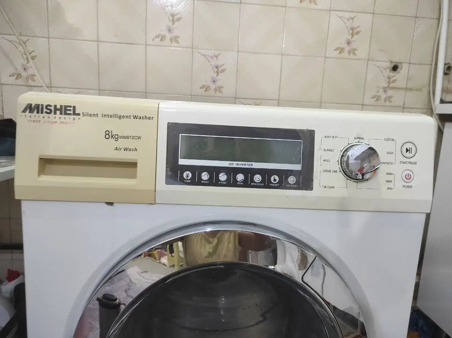 لباسشویی|ماشین لباسشویی و خشک‌کن لباس|بندرعباس, |دیوار