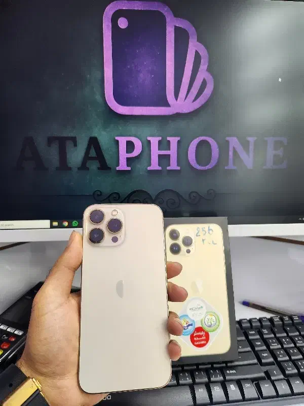 آیفون 13 پرومکس IPHONE 13 PRO MAX|موبایل|اردبیل, |دیوار