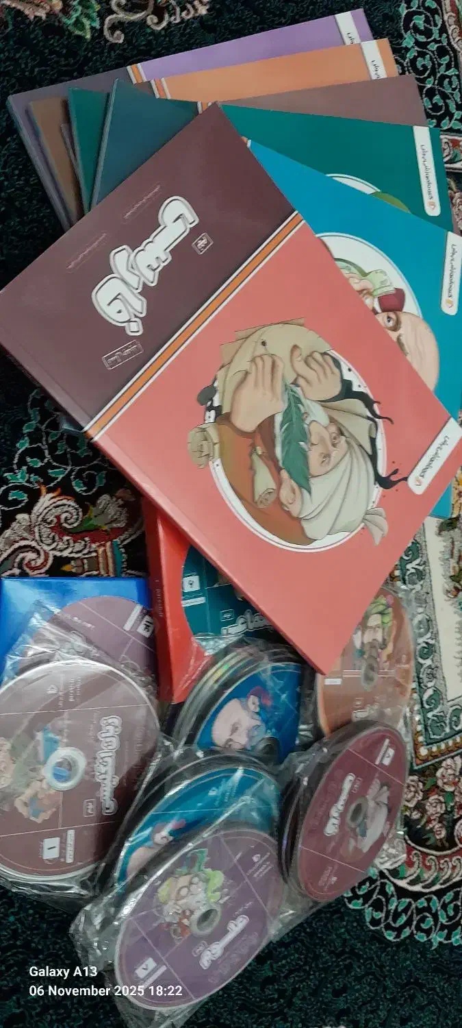 بسته معلم خصوصی پرش نهم|کتاب و مجله آموزشی|رشت, سیا اسطلخ|دیوار