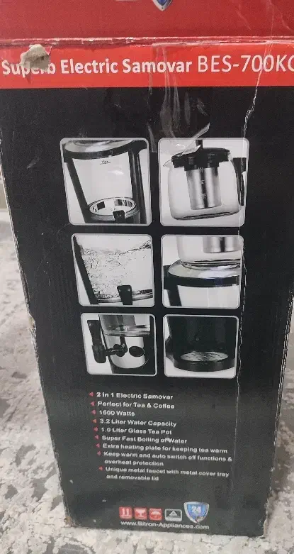 چای ساز|سماور، چای‌ساز، قهوه‌ساز|قزوین, |دیوار