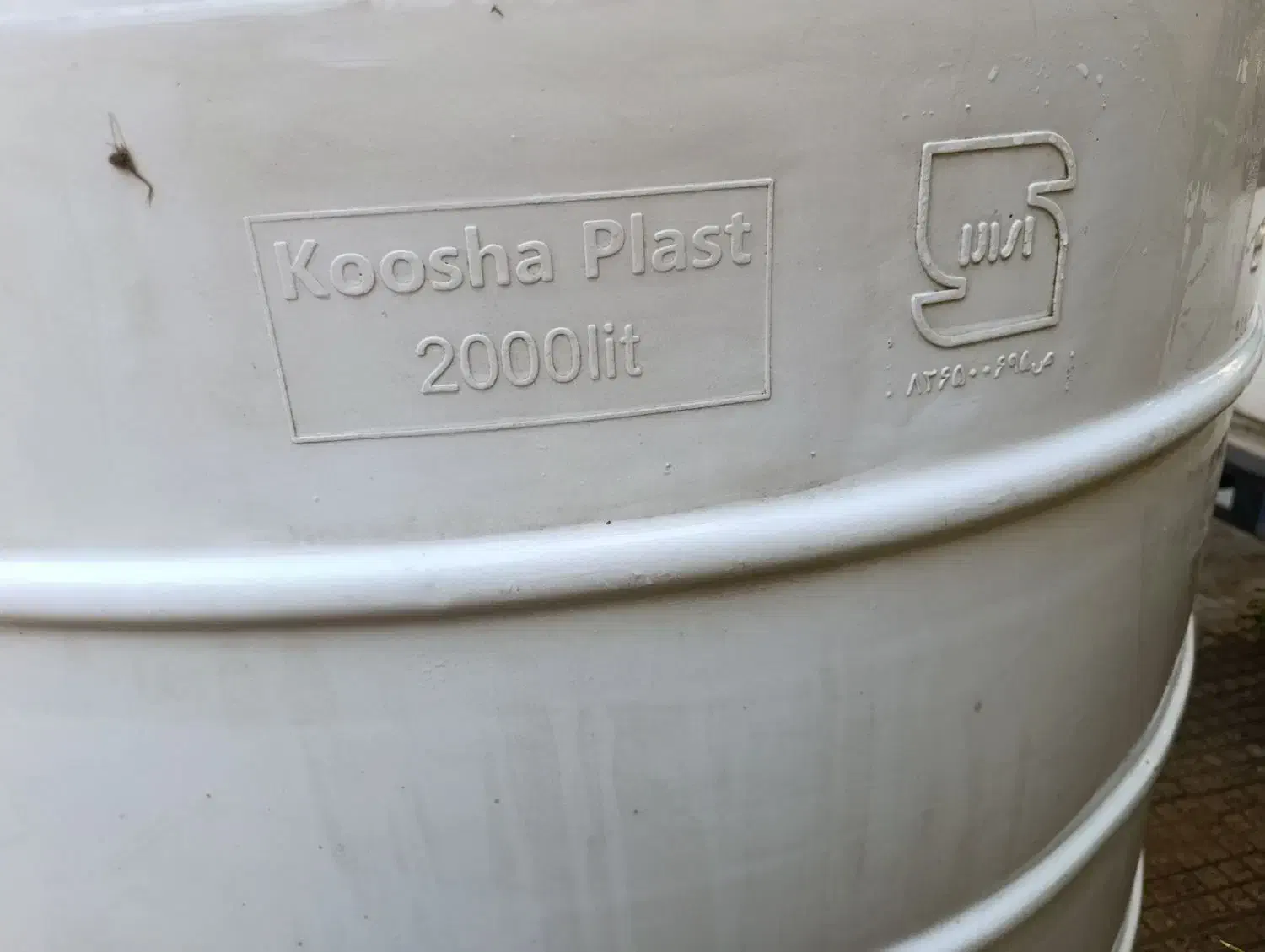 منبع آب ۲۰۰۰لیتری|مصالح و تجهیزات ساختمان|بندر ترکمن, |دیوار