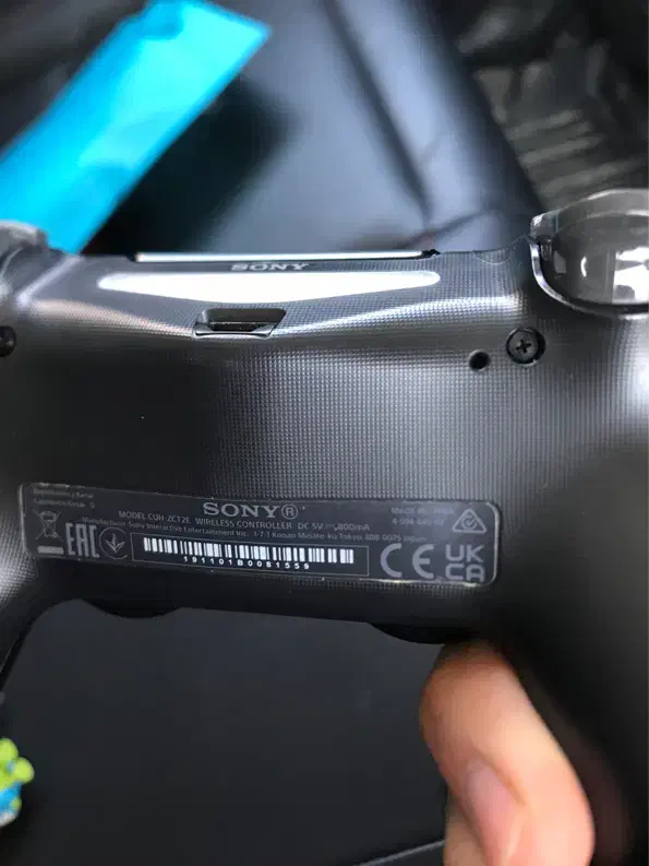 دسته اصلی PS4|کنسول، بازی ویدئویی و آنلاین|مشهد, آزادشهر|دیوار