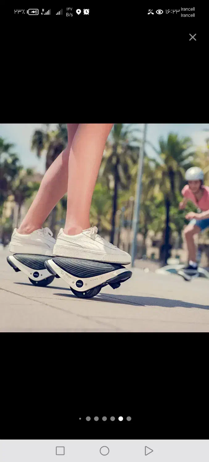 ربات هوشمند|دوچرخه، اسکیت، اسکوتر|مراغه, |دیوار