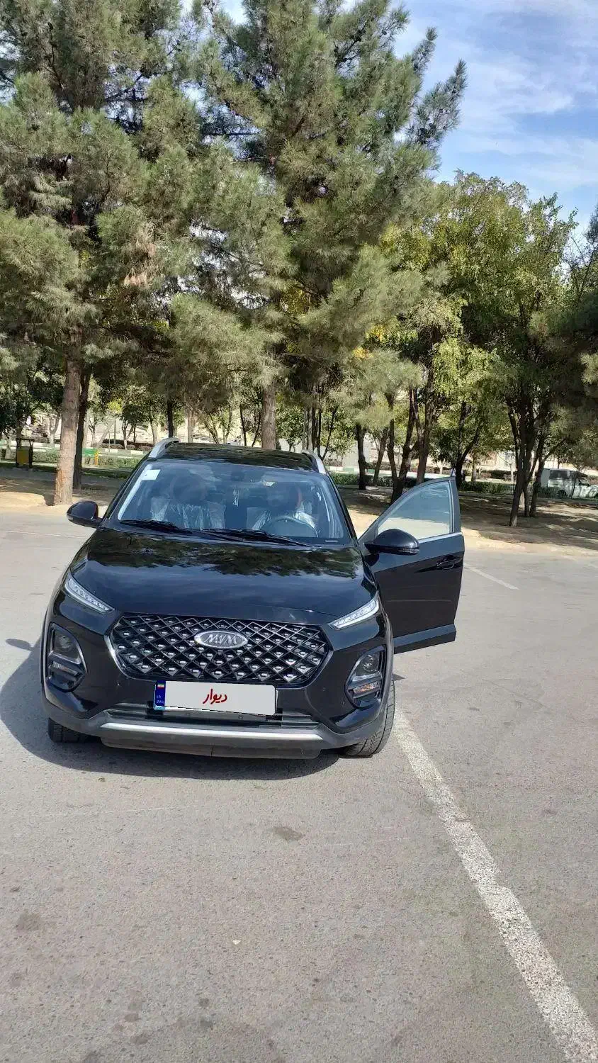 ام وی ام ایکس ۲۲ پرو دنده مدل ۱۴۰۲|خودرو سواری و وانت|مشهد, قائم|دیوار