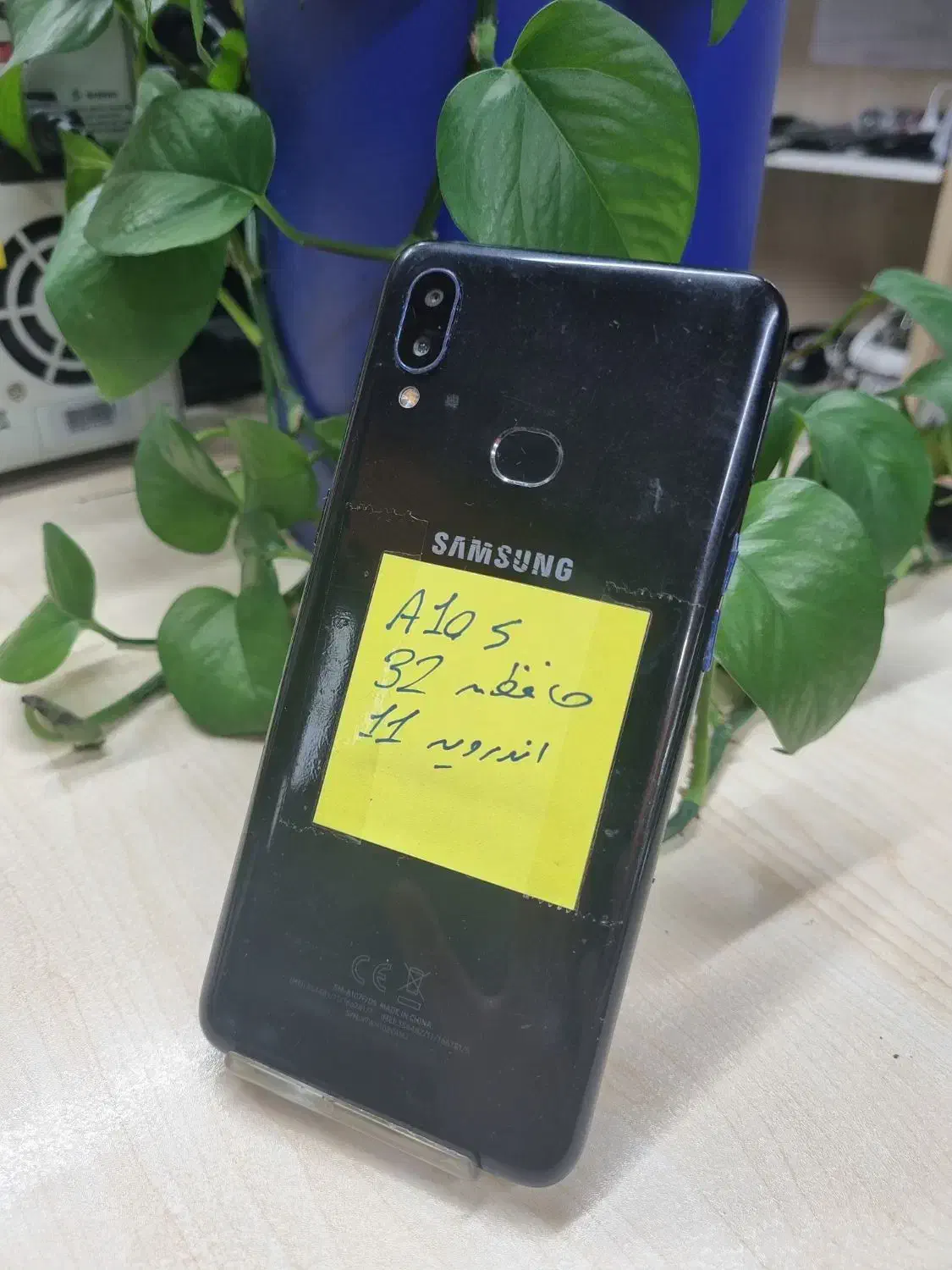 سامسونگ A10S حافظه ۳۲ گیگ|موبایل|تهران, میدان ولیعصر|دیوار
