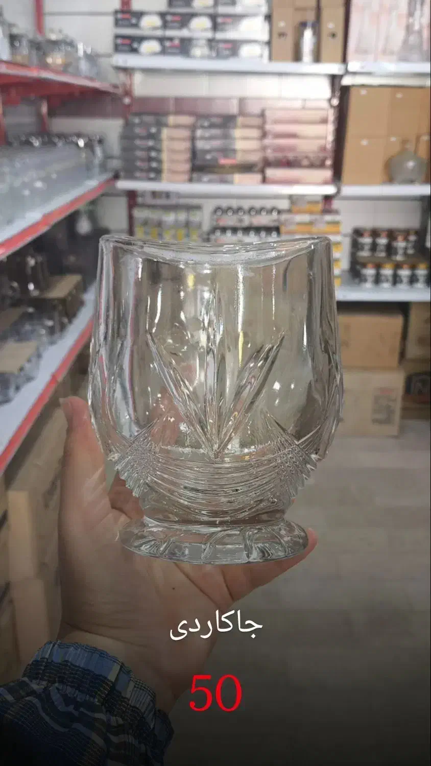 حراجی بلور و چینی|ظروف سرو و پذیرایی|بهبهان, |دیوار