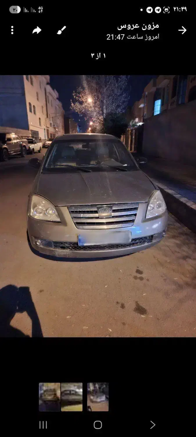 ام وی ام ۵۳۰|خودرو سواری و وانت|شیراز, گلشن|دیوار