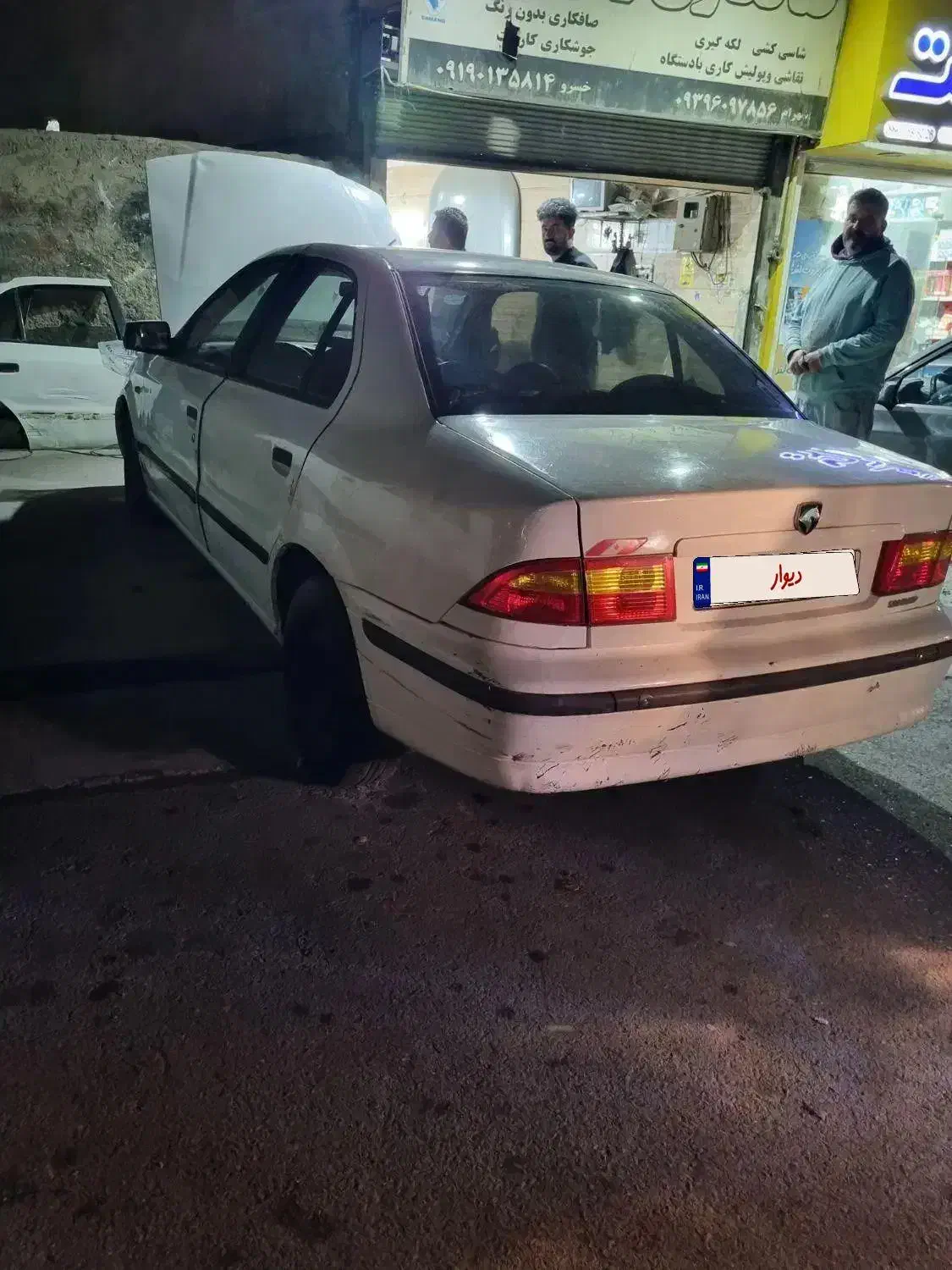 سمند lx مدل ۸۷|خودرو سواری و وانت|فردیس, کوی نور|دیوار