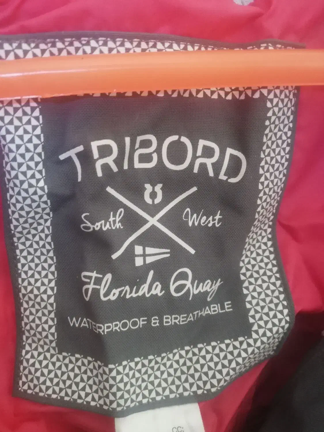 سویی شرت با شلوار|لباس|صدرا-فارس, فاز ۱|دیوار