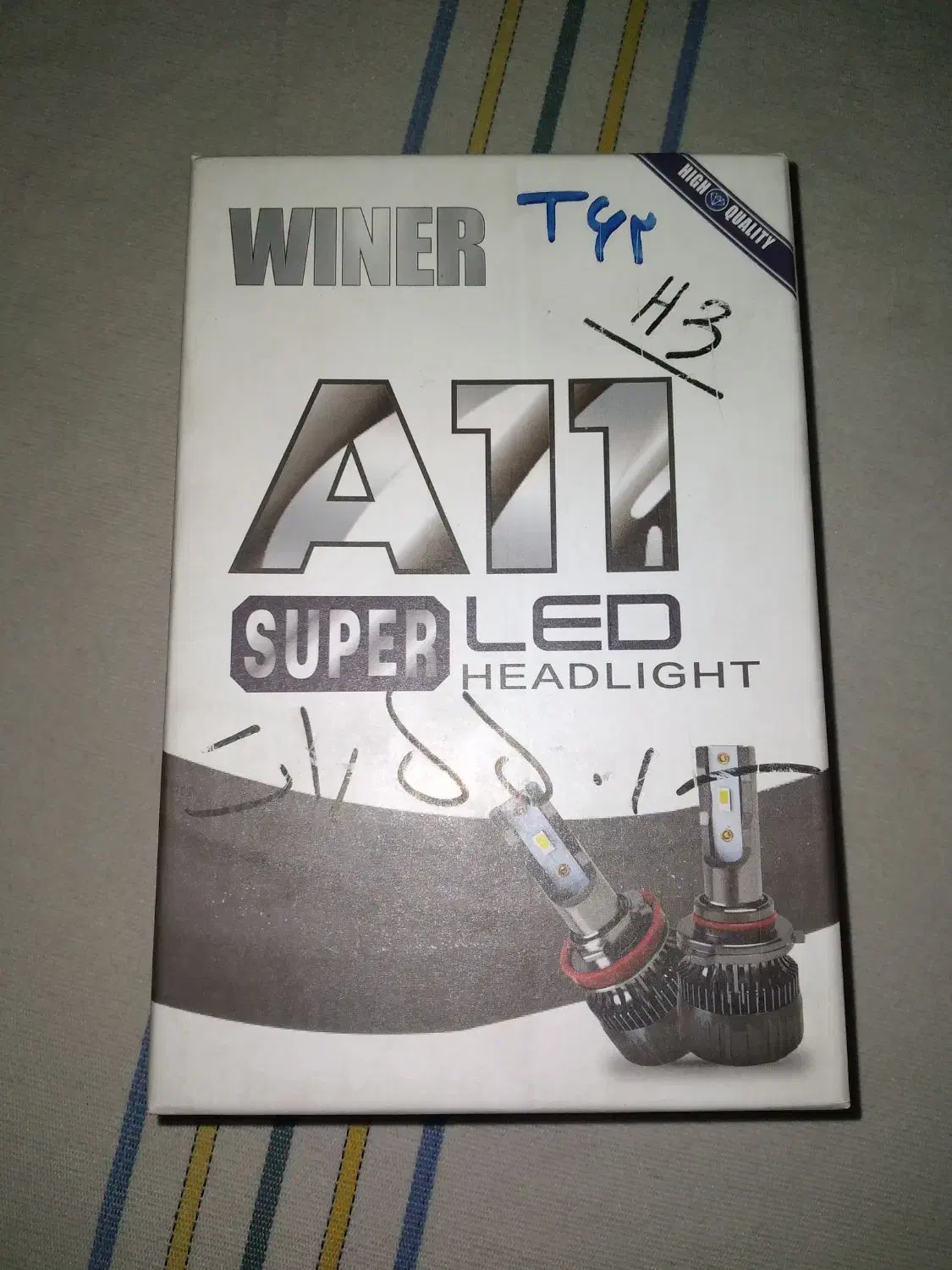 هدلایت اچ۳|لامپ و چراغ|همدان, |دیوار