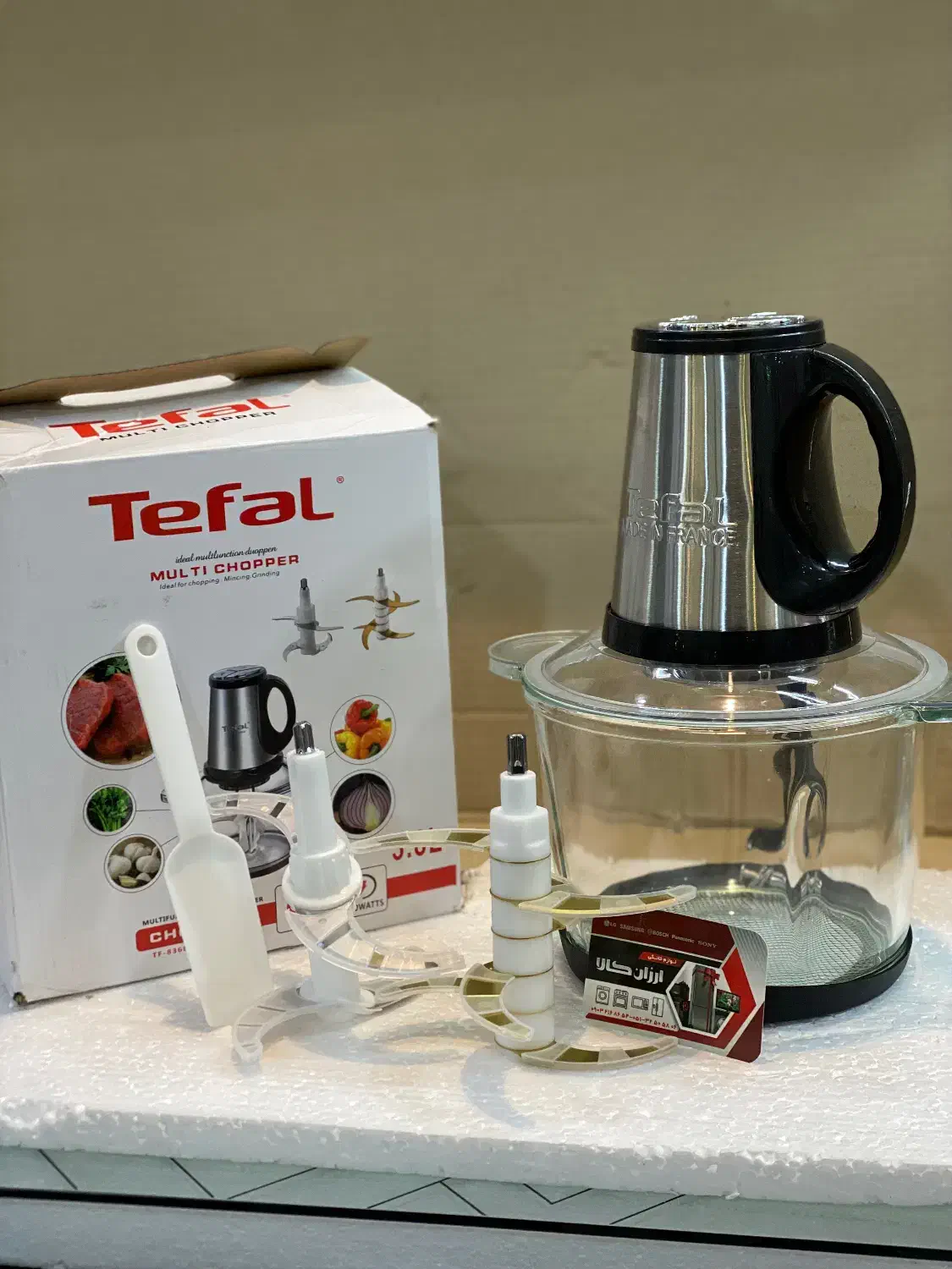 خردکن غذاساز مدل KM-2025 SILVER CREST جرمنی|خردکن، آسیاب، غذاساز|مشهد, شهید آوینی|دیوار