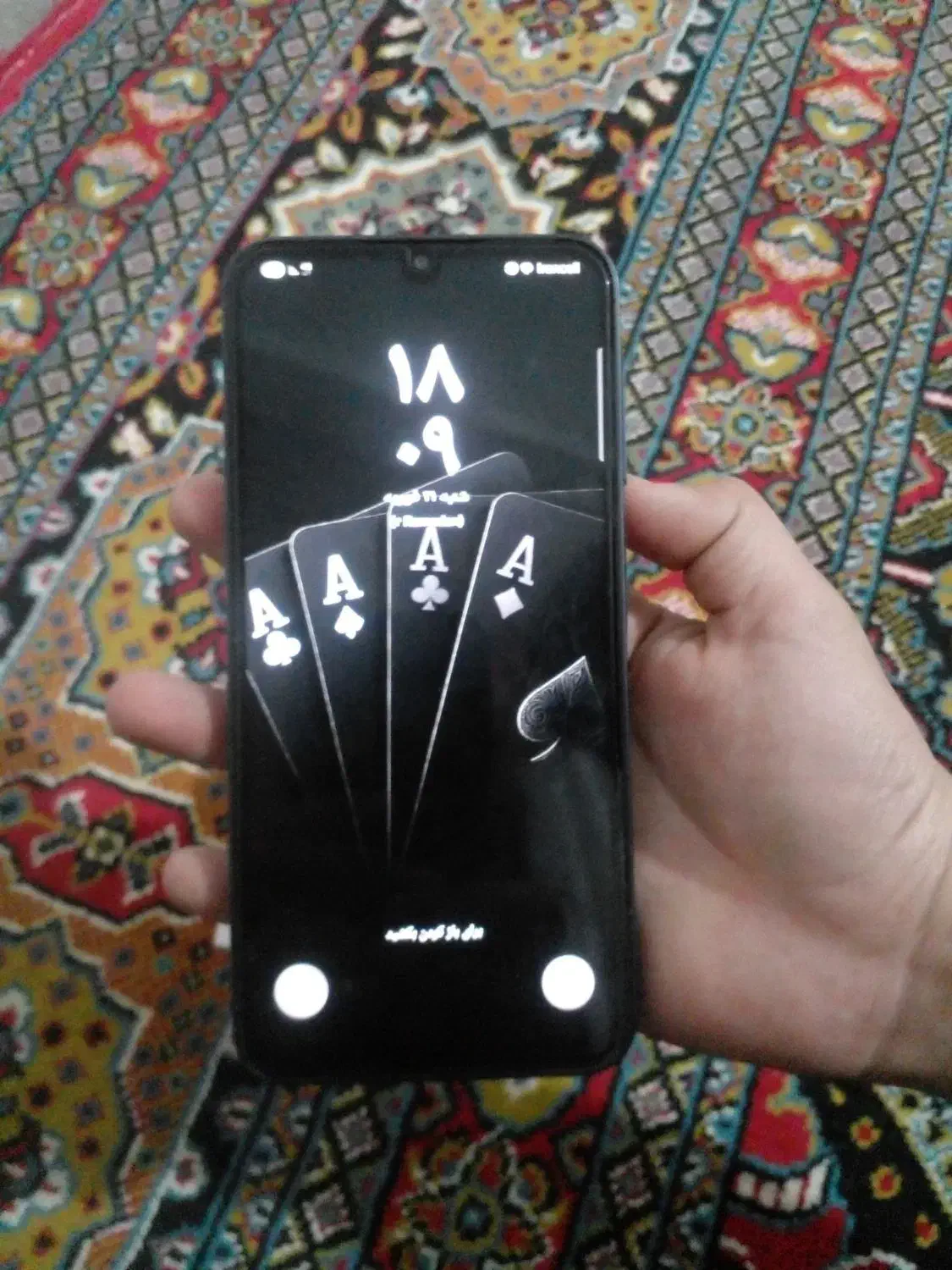 گوشی a25|موبایل|قزوین, |دیوار