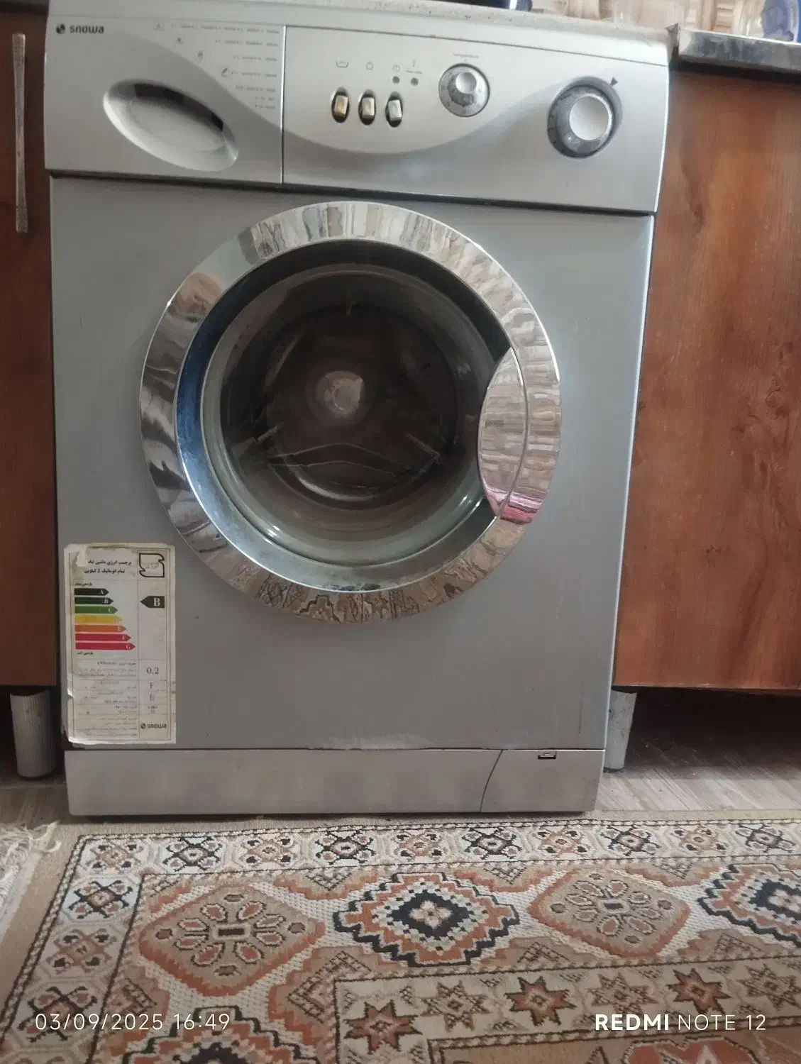 لباسشویی5کیلویی|ماشین لباسشویی و خشک‌کن لباس|صومعه‌سرا, |دیوار