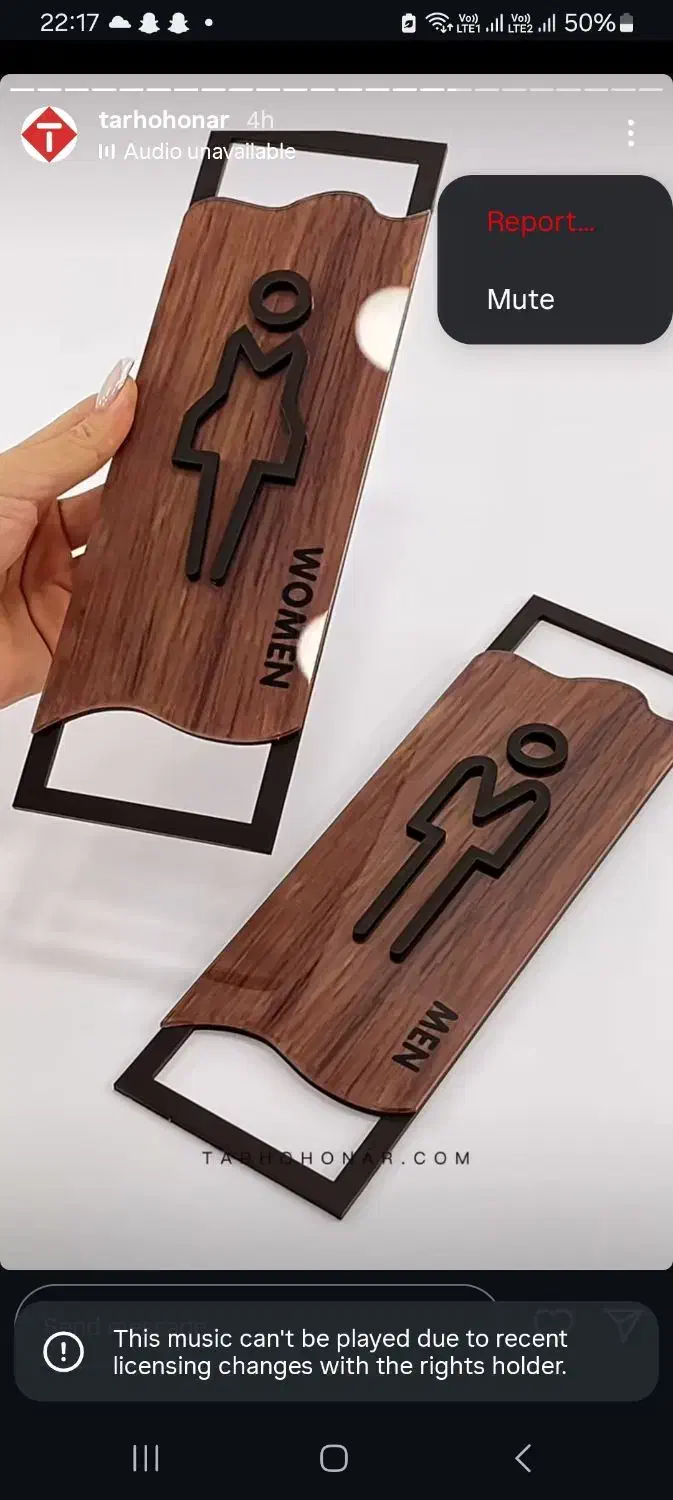 منشی خانم|استخدام اداری و مدیریت|بابلسر, |دیوار