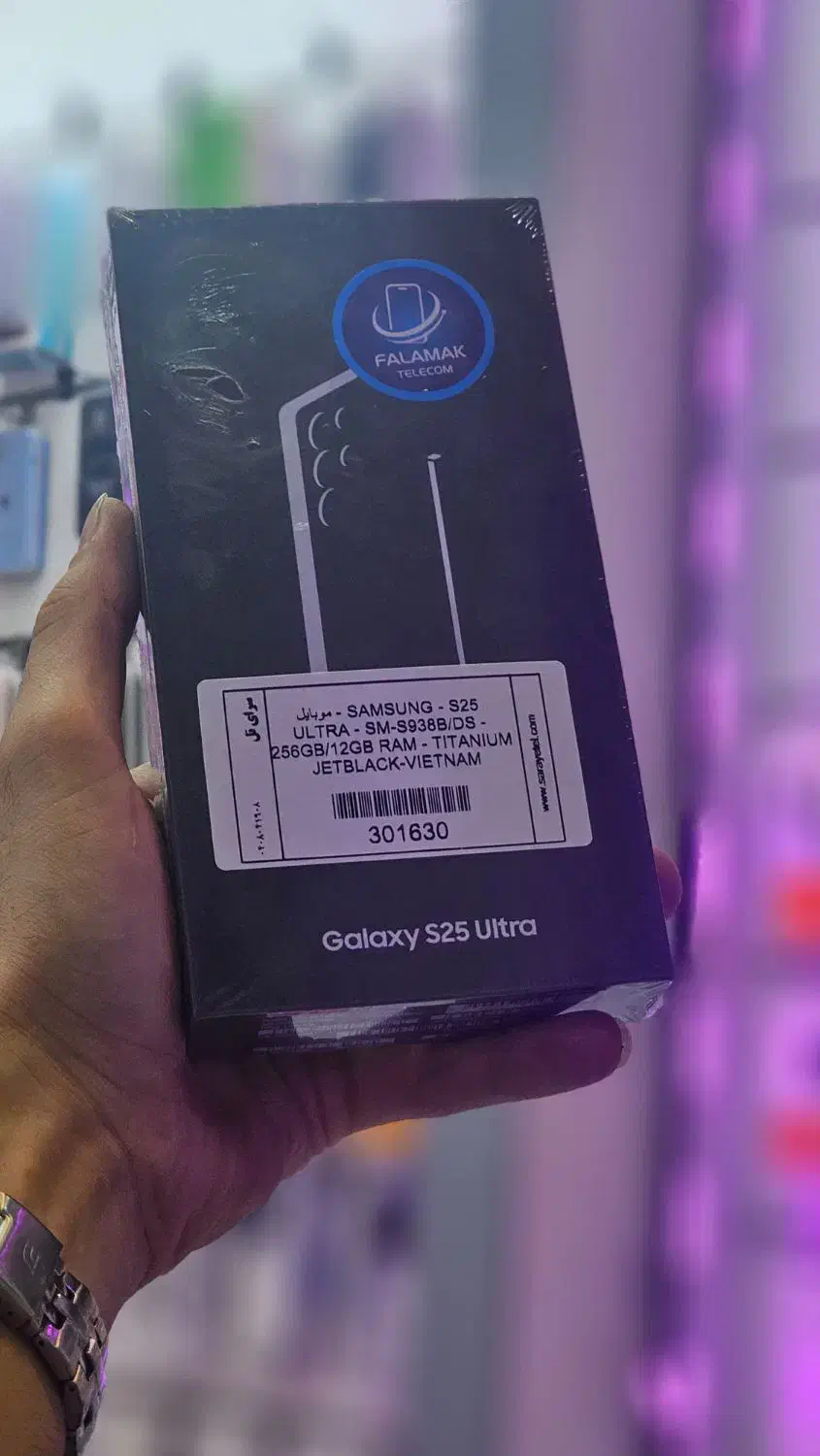 s25 ultra آکبند + لوازم تکمیل|موبایل|تهران, نازیآباد|دیوار