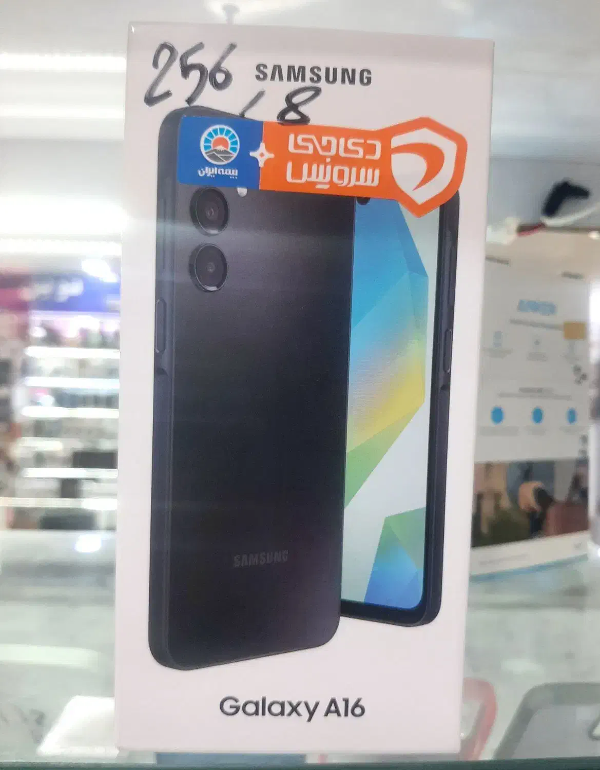 گوشی سامسونگA16|موبایل|تهران, باشگاه نفت|دیوار