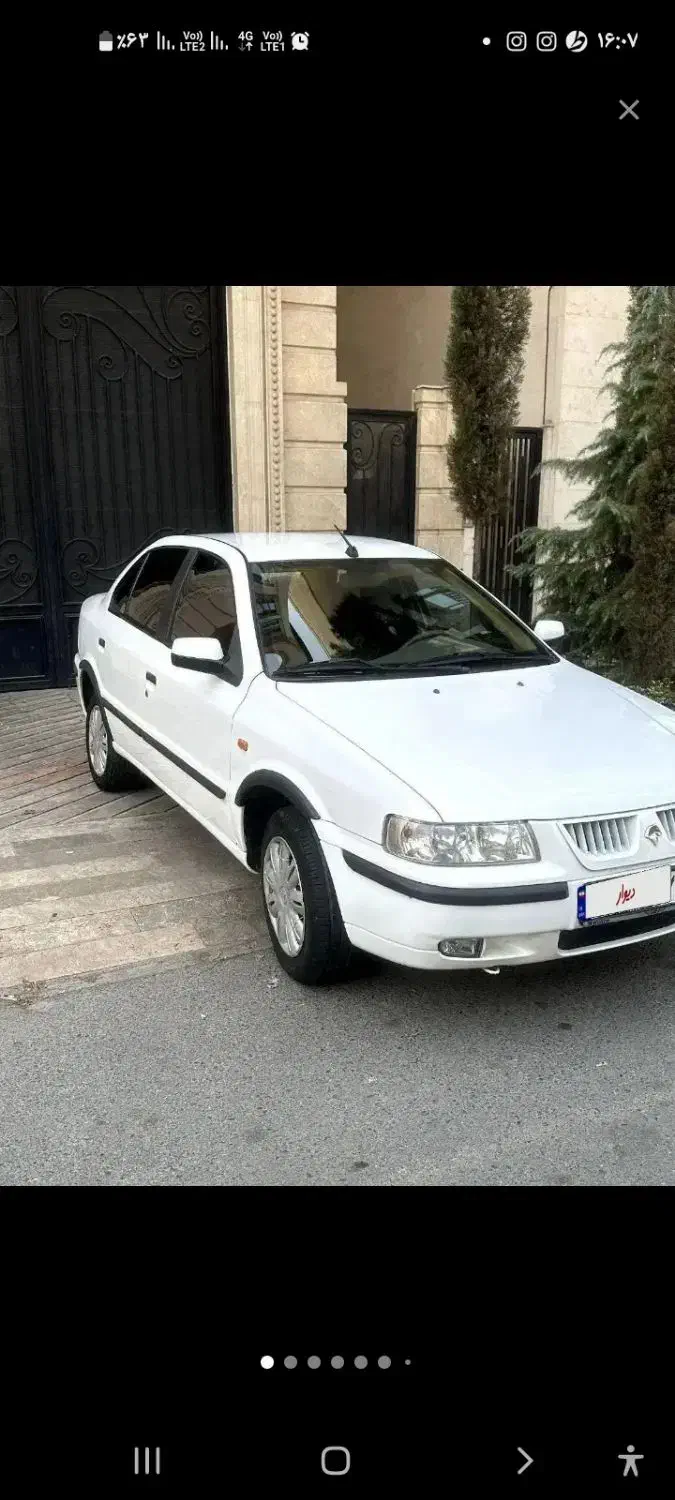 ۹۴مدل|خودرو سواری و وانت|کرج, شهرک اوج|دیوار