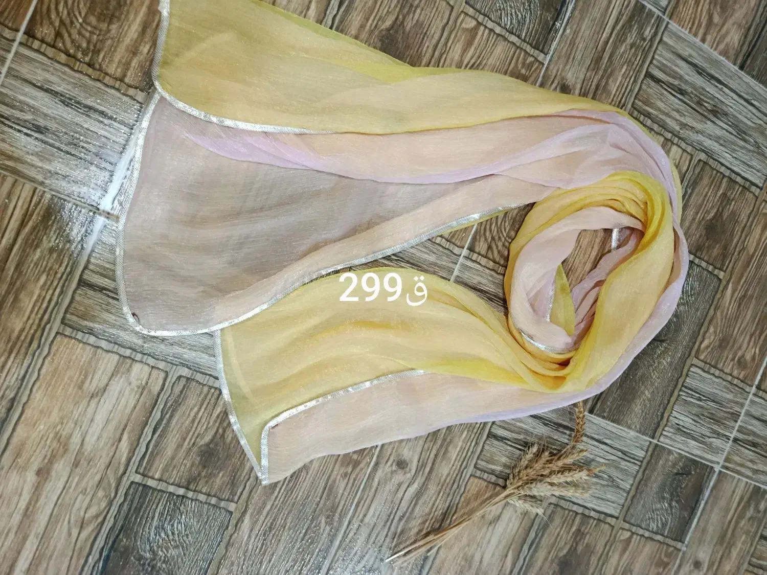 شال مینی اسکارف|لباس|زابل, |دیوار