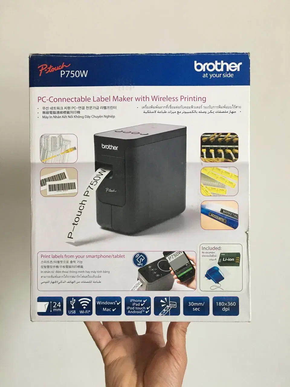 پرینتر لیبل‌زن Brother P750W در حد نو|پرینتر، اسکنر، کپی، فکس|اردبیل, |دیوار