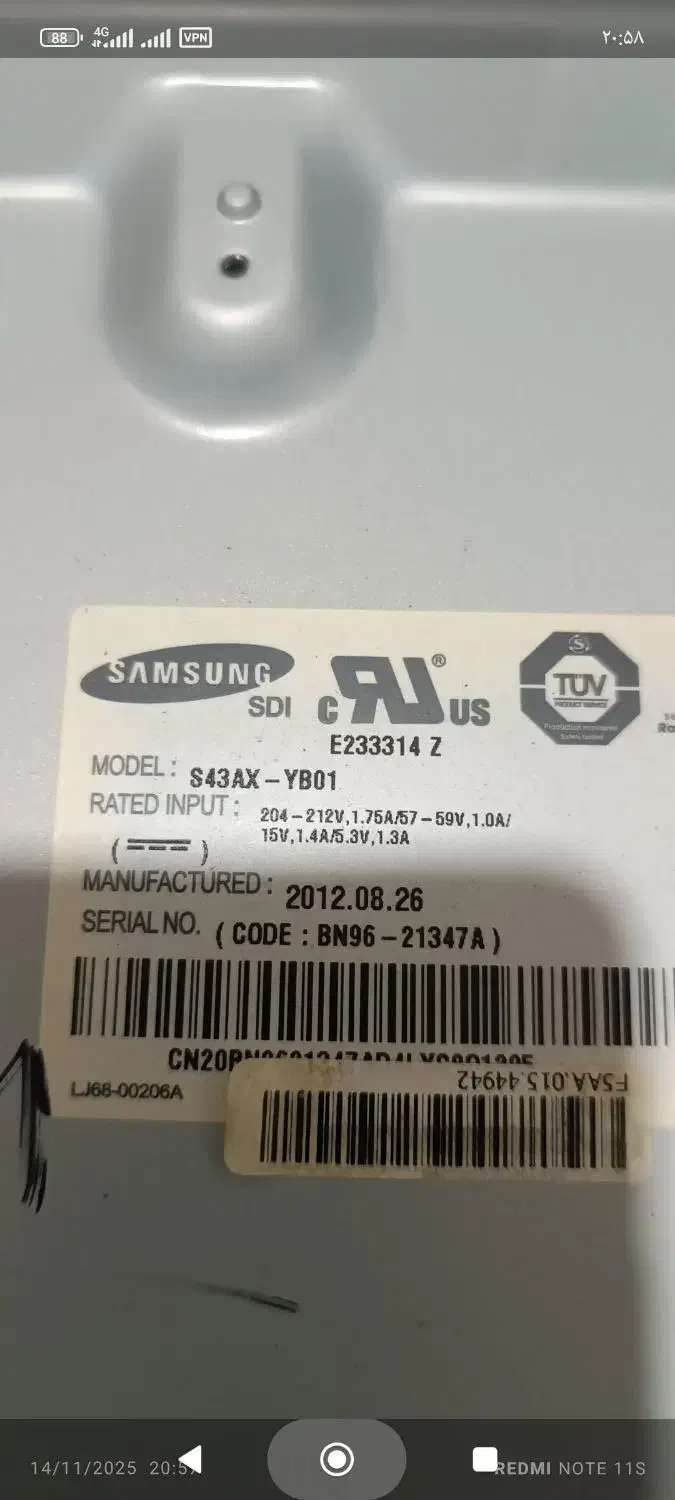 تلویزیون شکسته و سوخته|تلویزیون و پروژکتور|خرمآباد, |دیوار