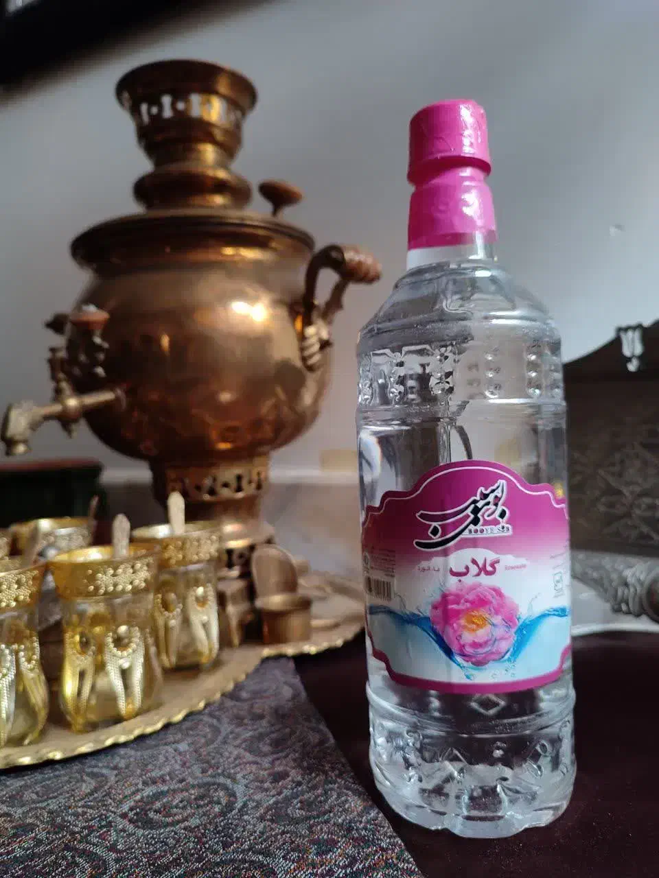 گلاب|خوردنی و آشامیدنی|بابل, |دیوار