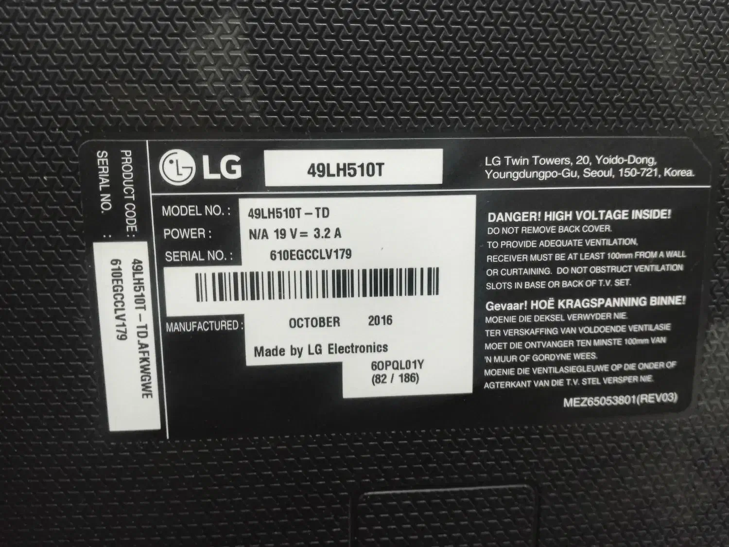 ال ای دی ۴۹ اینچ ال‌جی LG49|تلویزیون و پروژکتور|شاهین‌شهر, شهرک گلدیس|دیوار