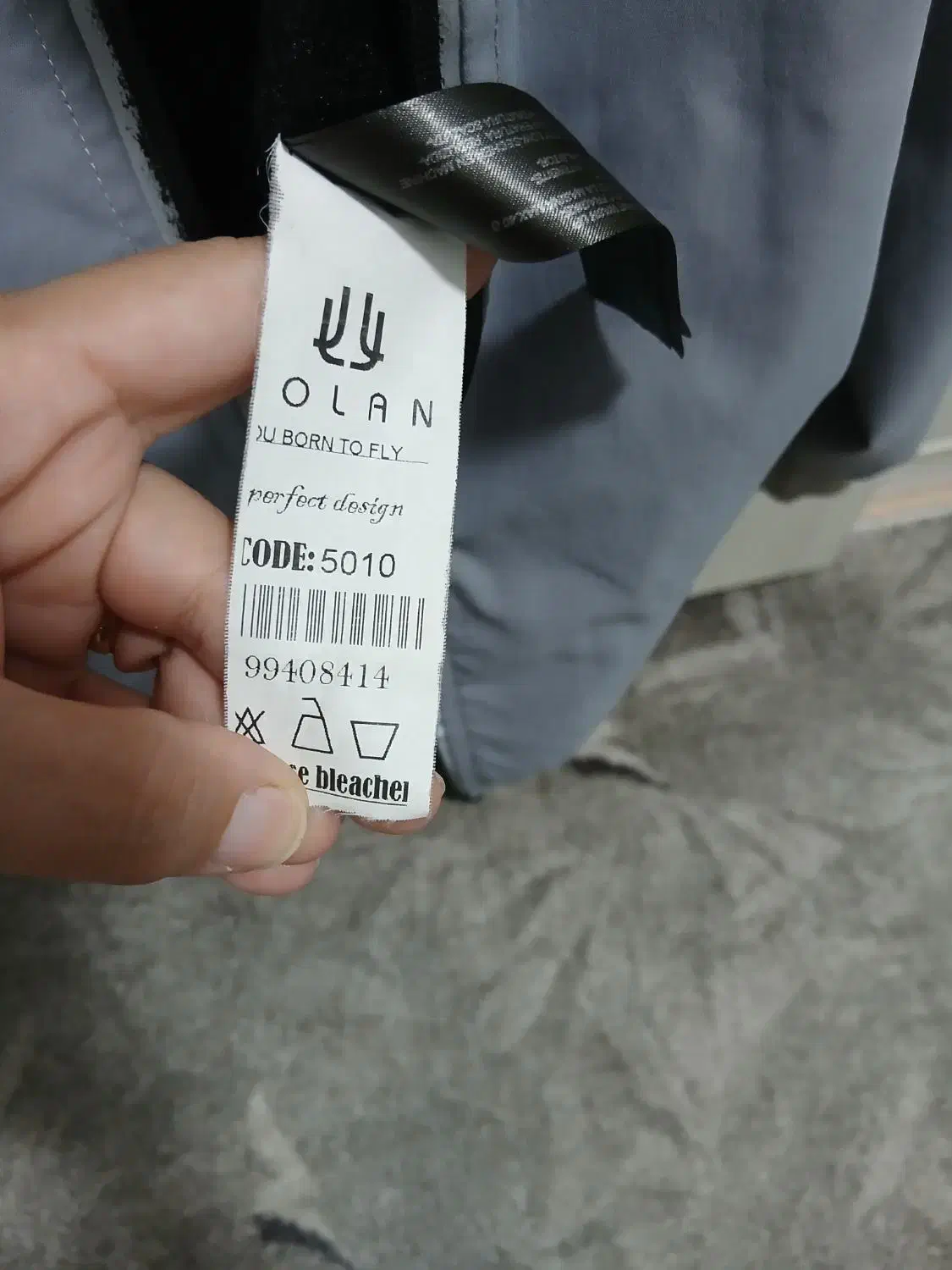 بارونی خارجی و شلوار۶جیب بگ|لباس|رشت, حمیدیان|دیوار