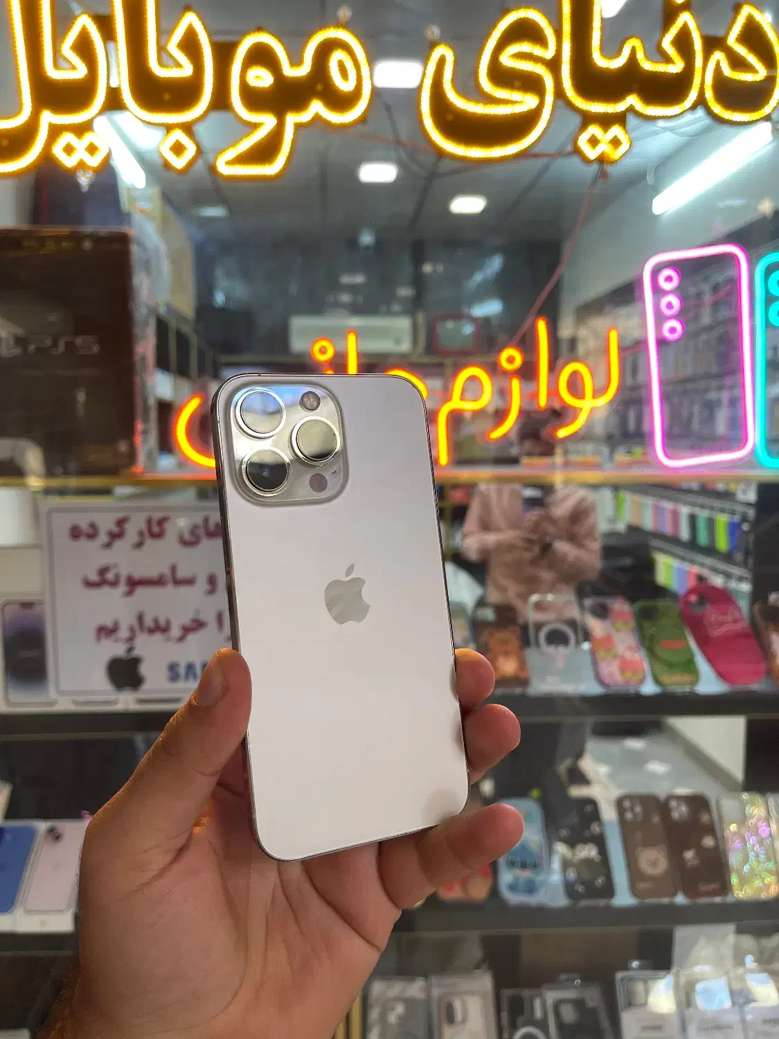 iPhone 13pro|موبایل|زنجان, |دیوار