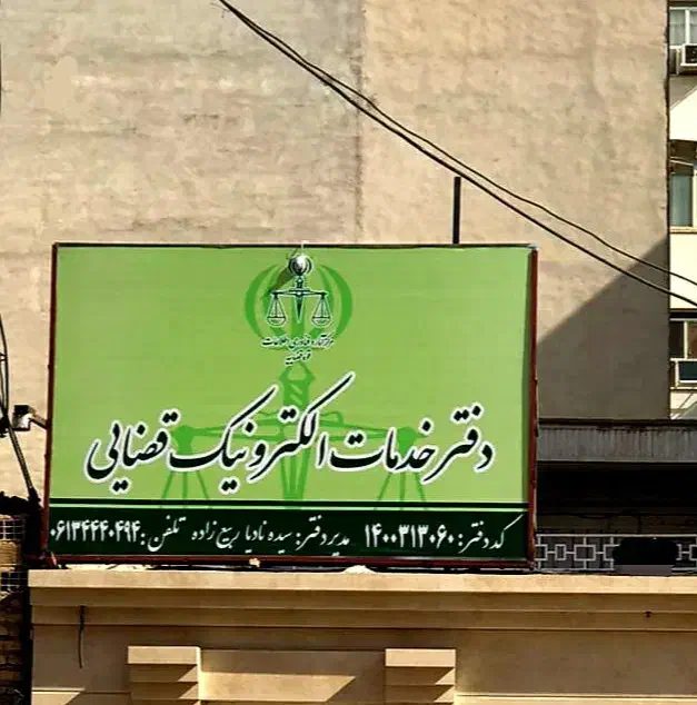 استخدام کاربر|استخدام مالی، حسابداری، حقوقی|اهواز, زیتون کارمندی|دیوار